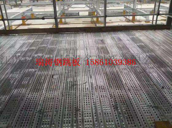 安徽芜湖，热镀锌钢跳板脚手架板生产厂家，瑞涛钢跳板