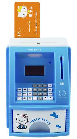 迷你ATM存钱罐（YK-902）