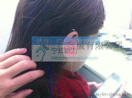 上海哪里有做耳道模型耳样耳印的/价格多少钱