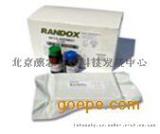猪瘟病毒抗体检测试剂盒 -18701046867- 北京康农兴牧