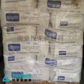 澳大利亚ACQUOS Dehydro  6880 丙烯酸树脂可再分散乳胶粉