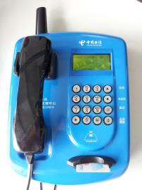 CDMA挂壁式话机PTW515