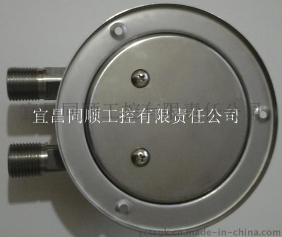 宜昌不锈钢材质的差压表，详情可致电或QQ咨询