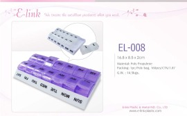 7日周药盒（EL-008）
