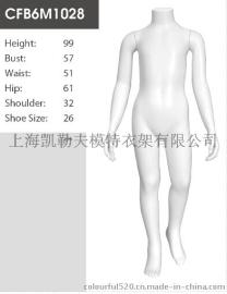 上海凯勒夫儿童高档系列模特道具0011、橱窗展示用品、高级童装品牌陈列道具