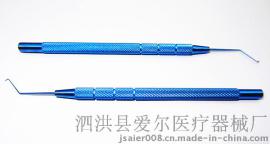 泗洪爱尔-精品钛合金劈核刀 圆柱形45°/90°/B型/镰刀式/双刃