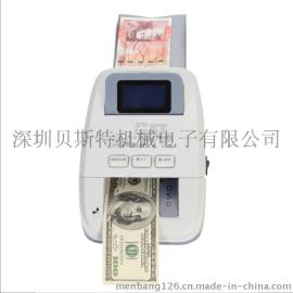 贝斯特多国货币鉴别仪外币验钞机BYD-08A