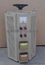 泽德TDGC2J-30KVA单相调压器