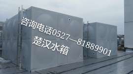 徐州304不锈钢保温水箱厂 生产 加工一条龙服务