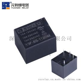 深圳元则品牌 4脚常开小型电磁继电器厂家原装现货