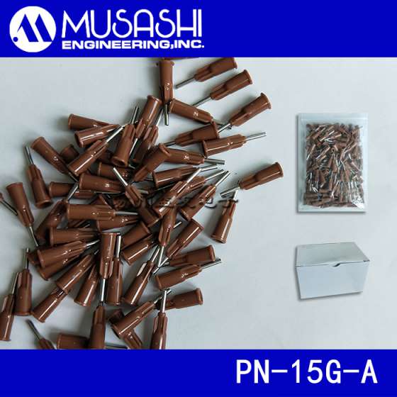 PN系列现货供应MUSASHI 武藏PN-15G-A塑料针头一次性型
