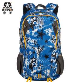 2015新款户外旅游背包户外运动背包登山背包休闲超大容量背包批发