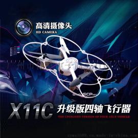 SYMA司马X11C四轴航拍飞行器4D遥控飞机无人机玩具直升机