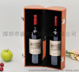 双支红酒皮盒 现货酒盒 皮盒订做 葡萄酒盒 皮盒厂