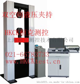 HKCK/桓克测控HKW6520电子万能试验机