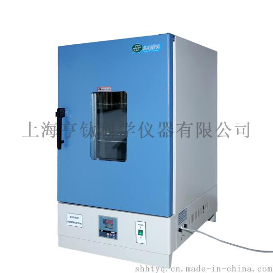 厂家直销DHG-9101-2电热恒温鼓风干燥箱、烘焙设备、熔蜡箱、灭菌设备