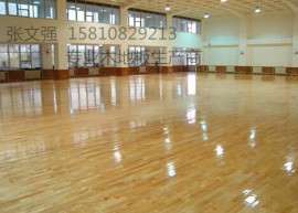 室内篮球场木地板厂家 北京体育运动地板批发