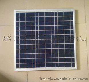 太阳能电池板 多晶硅 30w/12v 太阳能组件