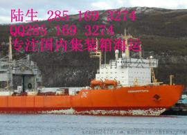 广州到青岛海运公司集装箱海运要多少钱？