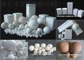 研磨介质中高铝研磨瓷球（Al2O3:75%/ 95%