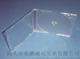 5.2mm单面透明面透明底cd case cd 盒子cd 盒