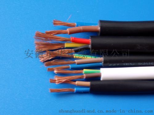 KF46F46P2-22优质产品阻燃系列控制电缆