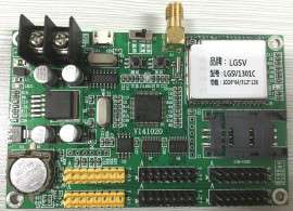 苓贯LGSV1301C CDMA无线控制卡_GPRS+GSM异步控制卡