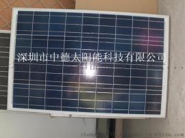 东莞太阳能家用发电系统厂家，太阳能滴胶板定做