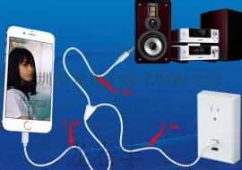 iphone67充电听歌二合一车载音频线转接头3.5mmiphone67/6s汽车用AUX线