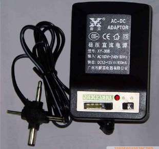 可调稳压电源（XY-904）