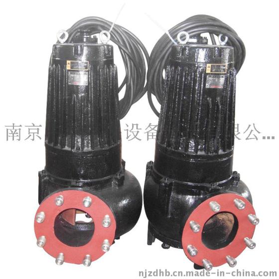 WQ100-8-5.5kw潜污泵，南京中德专业生产厂家