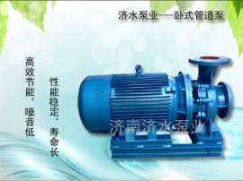 潍坊生产的济水牌ISG50-160A-2.2KW产品质量如何？