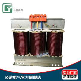 上海光伏隔离变压器 三相光伏变压器 三相光伏升压变压器 上海变压器制造商 公盈供