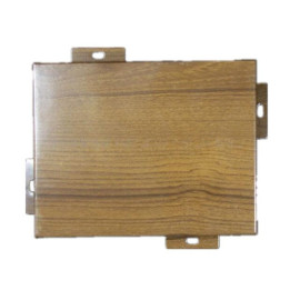 铝单板厂家批发直销木纹包柱铝单板品牌价格工程安装