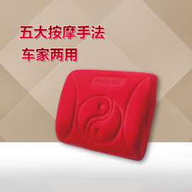 深圳东吉联多功能电动车载家用环保PU高频振动按摩枕生产厂家