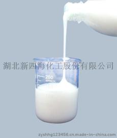 焦糖色素消泡剂 糖蜜白砂糖消泡剂使用方法