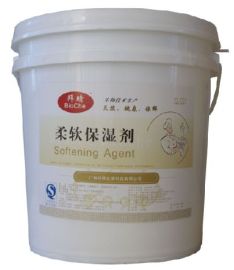 天然菌种发酵保持水分、无后味、抗老化掉渣柔软保湿膏