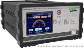 GXH-3050A便携式红外线CO分析仪价格