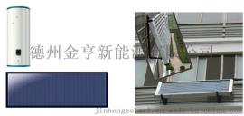 阳台壁挂型太阳能平板集热器800*2400蓝膜激光整板管板式高配机