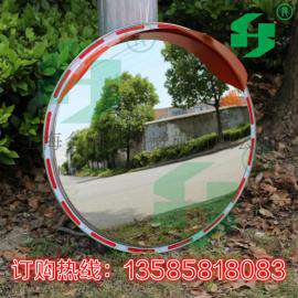 上海会顺直径800mm不锈钢广角镜