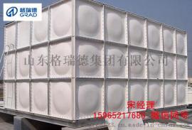 山西smc玻璃钢水箱生产厂家价格低