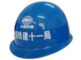 安全帽（FS-6）