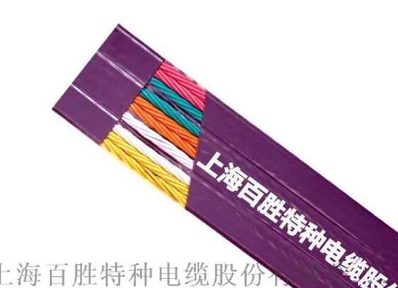 上海TVVB电梯电缆专业生产厂家