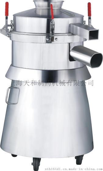 上海天和厂家直销，XZS600旋涡振动筛分机