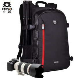 SINPAID申派SY-01摄影包 单反相机包韩版大容量双肩背包