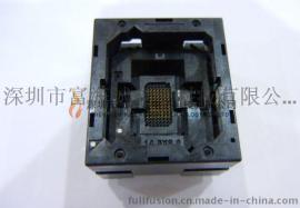 SENSATA IC插座 FBGA063-021D BGA63PIN 0.75MM间距芯片外框尺寸9*14.5mm