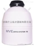 美国MVE进口创新型液氮生物罐