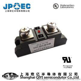 上海奇亿JPEC|单相交流固态继电器JGX-1975F 380VAC 200A
