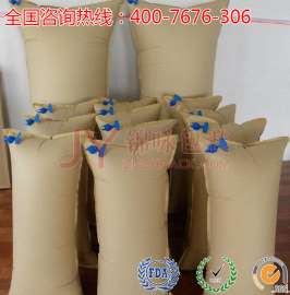 上海集装箱充气袋生产企业