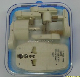 旅游转换器带USB充电(ASTDBU-SBvs)